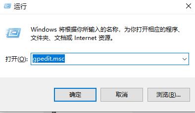 Win10更新后開機(jī)變得很慢
