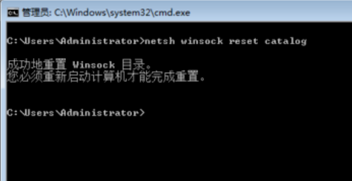 win10更新后無法連接WiFi解決方法