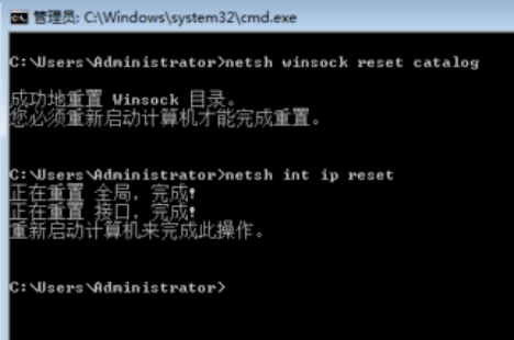win10更新后無法連接WiFi解決方法