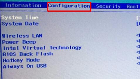 win11功能鍵不能用解決方法