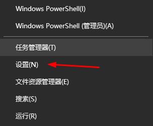 win10更新卡在0%解決方法