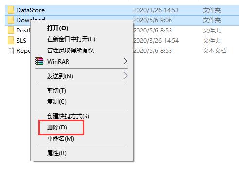 win10更新安裝重啟沒反應解決方法
