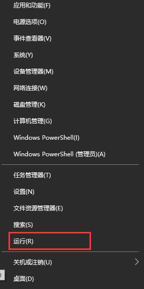 win10更新安裝重啟沒反應解決方法