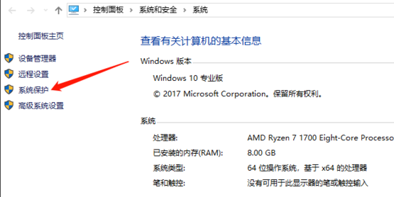 電腦win10更新失敗卡頓藍(lán)屏解決方法