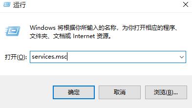win10更新安裝重啟沒反應解決方法
