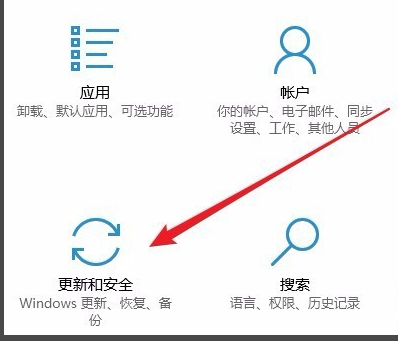 win10更新一直安裝失敗解決方法
