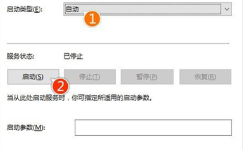 win10更新卡住不動解決方法