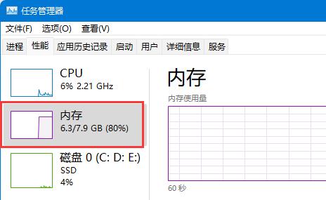 win11bug匯總
