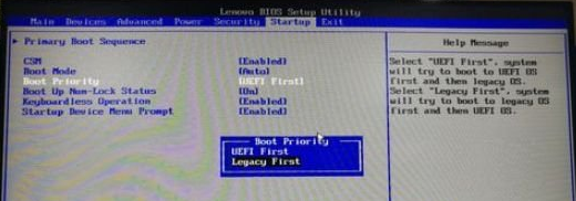 win10更新失敗屏幕不亮進不了系統解決方法