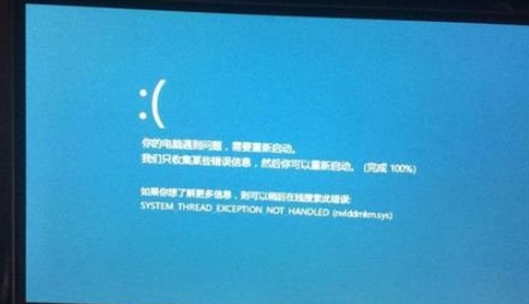 win10更新失敗屏幕不亮進不了系統解決方法