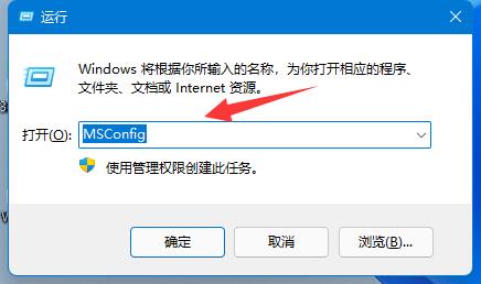 win11升級到一半撤銷了解決方法