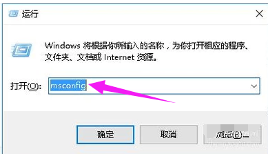 win10更新后黑屏閃爍解決方法