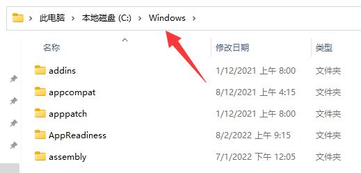 win11組策略恢復默認設置教程