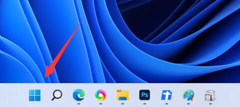 大富翁4 win11閃退解決方法