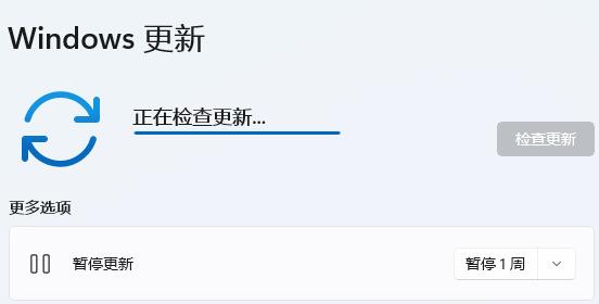 冒險(xiǎn)島win11閃退解決方法