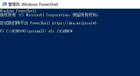 win10更新失敗代碼0x800F0805解決方法