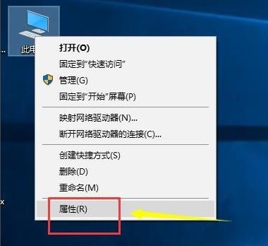 win10更新后輸入法不見(jiàn)了解決方法