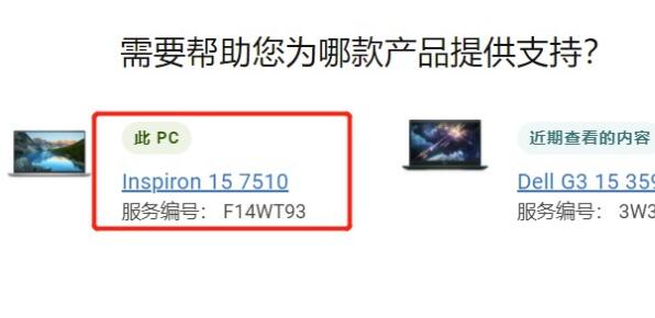 win11無線網(wǎng)信號差解決方法