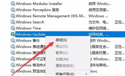 win10系統升級失敗開不了機解決方法