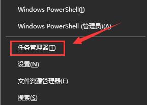 win10更新失敗進不了系統解決方法