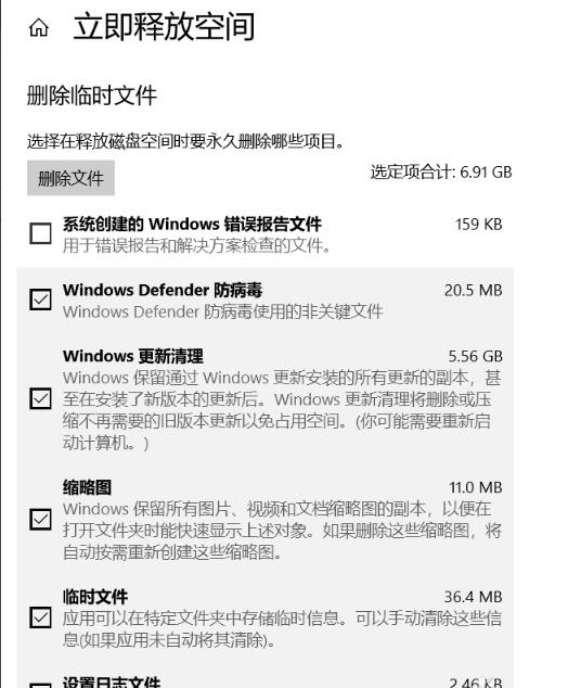 win10更新失敗撤銷更改進不了系統解決方法