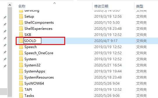 win10更新失敗0x80240fff解決方法