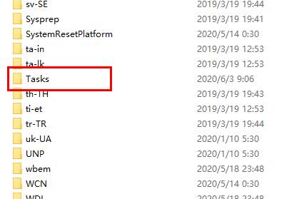 win10更新失敗卻一直在更新解決方法