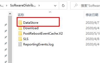 win10更新失敗無限還原解決方法