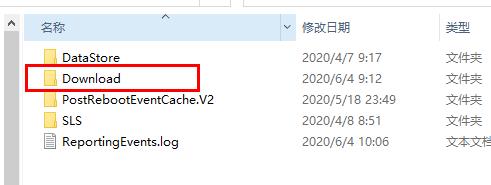 win10更新失敗無限還原解決方法