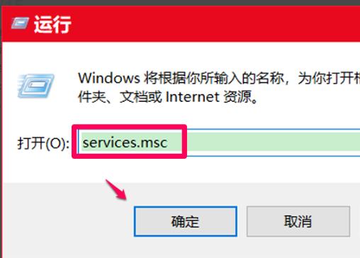 win10更新失敗0xc8000442解決方法