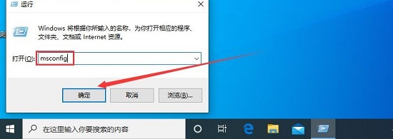 windows狀態(tài)欄是什么詳細介紹
