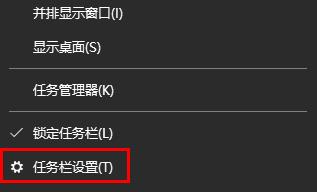 windows狀態欄不見了解決方法