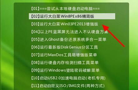win10更新錯誤0xc0000428解決方法