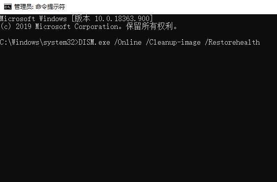 win10更新錯誤0x8007371b解決方法
