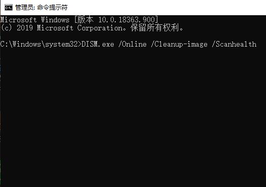 win10更新錯誤0x8007371b解決方法