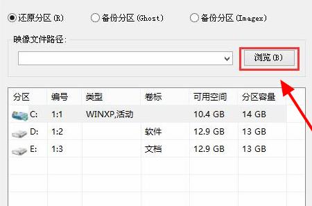 win10更新錯誤0xc0000428解決方法