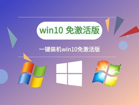 win10更新后開(kāi)不了機(jī)解決方法