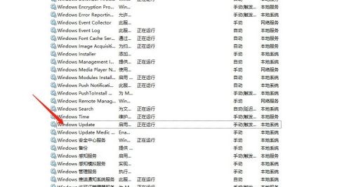 win10更新太慢了可以關機重啟嗎詳情