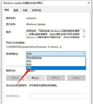 win10更新太慢了可以關機重啟嗎詳情