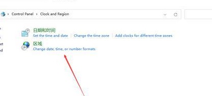 win11英雄聯(lián)盟進(jìn)不去游戲解決方法