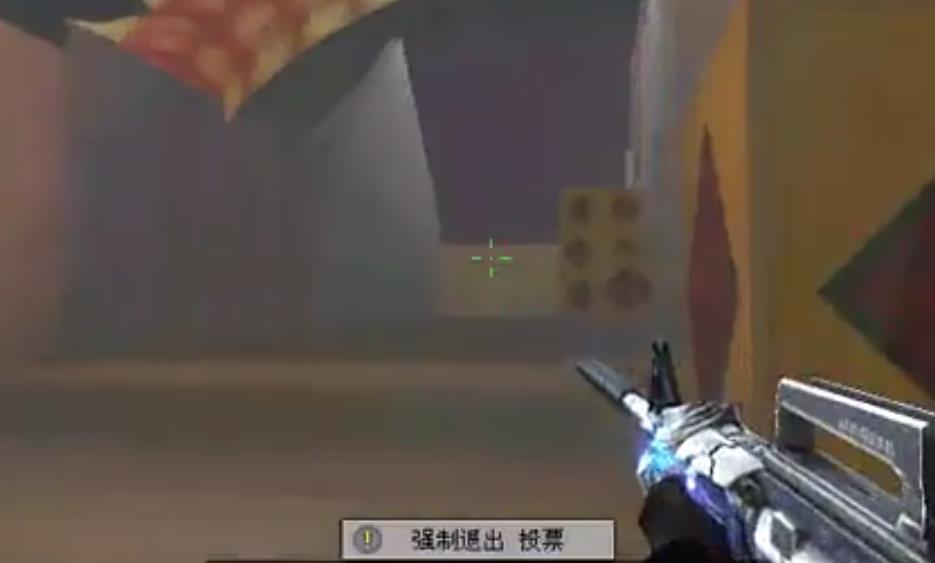 win7cf煙霧頭怎么調(diào)最清楚