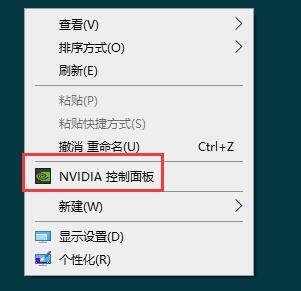 win11字體缺失解決方法