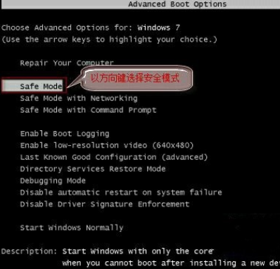 win10最新漏洞黑屏解決方法