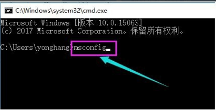 win10最新漏洞黑屏解決方法