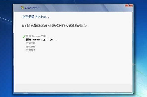 系統之家u盤重裝系統win7旗艦版的方法步驟教程
