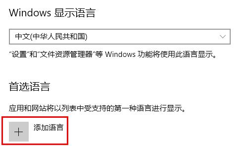 win10熱血無賴停止運行解決方法