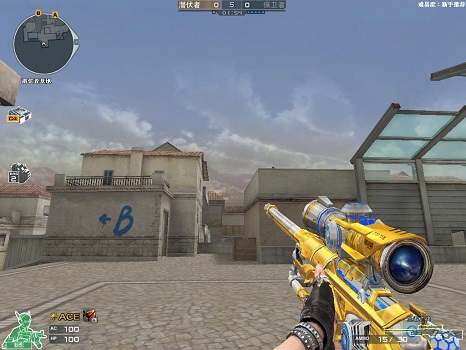 win10玩不了cf解決方法