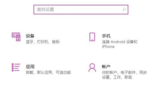 win10版本更新了開熱點方法