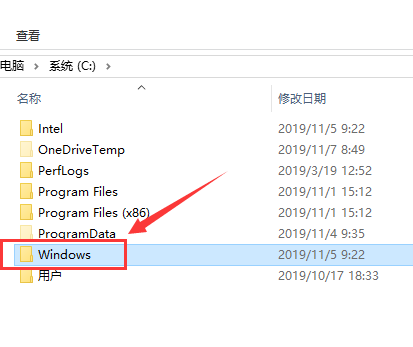 win10版本時(shí)間期限延長方法