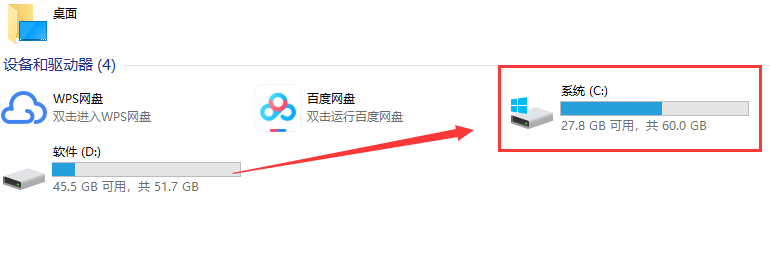 win10版本時(shí)間期限延長方法